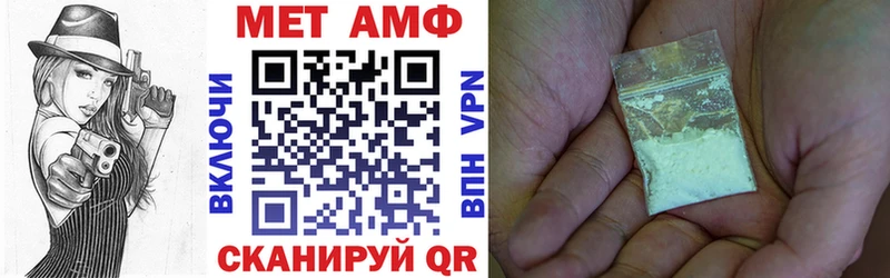 Amphetamine 98%  Разумное 