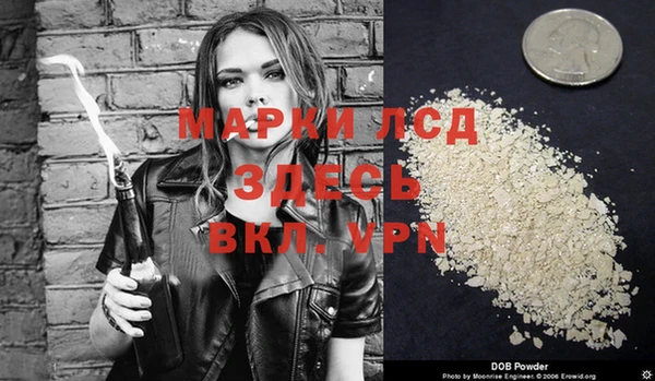 ECSTASY Абдулино