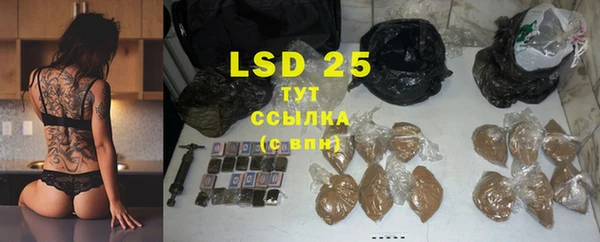 mdma Нягань