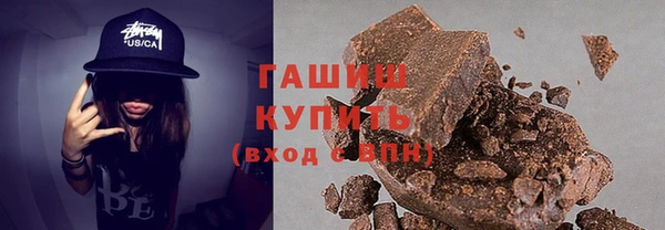 ECSTASY Абдулино