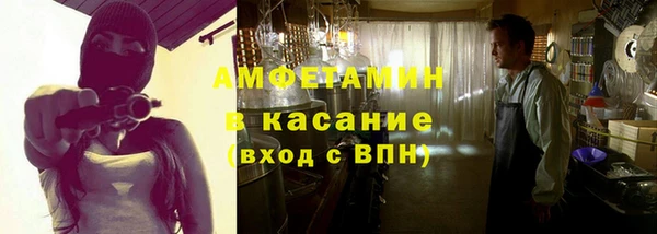 каннабис Абинск