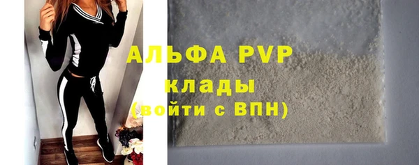 mdma Нягань