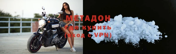 mdma Нягань
