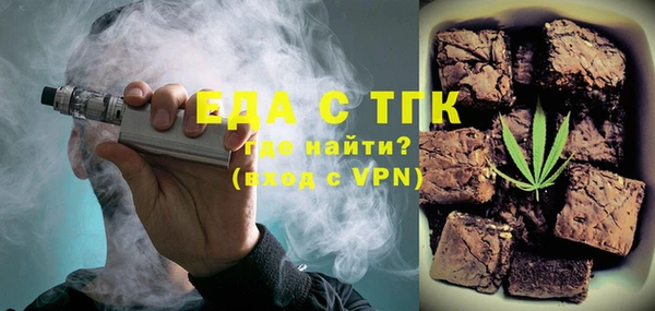 марки nbome Абаза