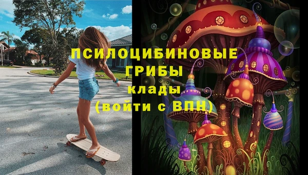 каннабис Абинск