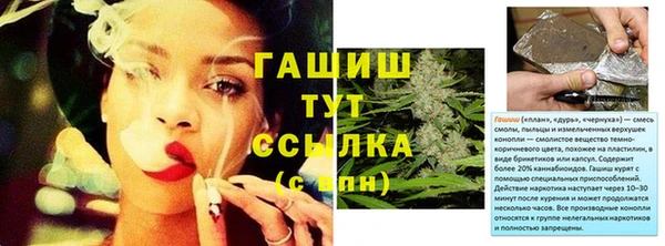 ECSTASY Абдулино