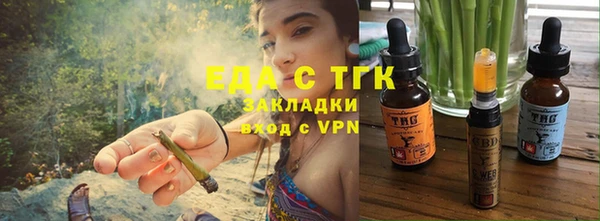 марки nbome Абаза
