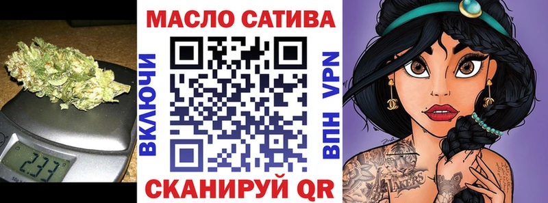 Дистиллят ТГК Wax  Разумное 
